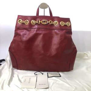Gucci Women Pre-Loved Bag Very Good Condition